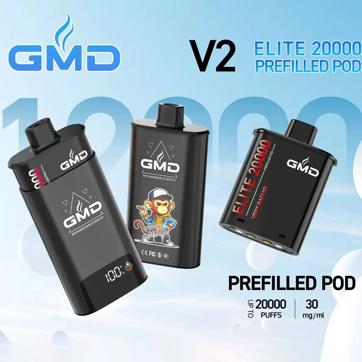 GMD ELITE V2 - Image 2